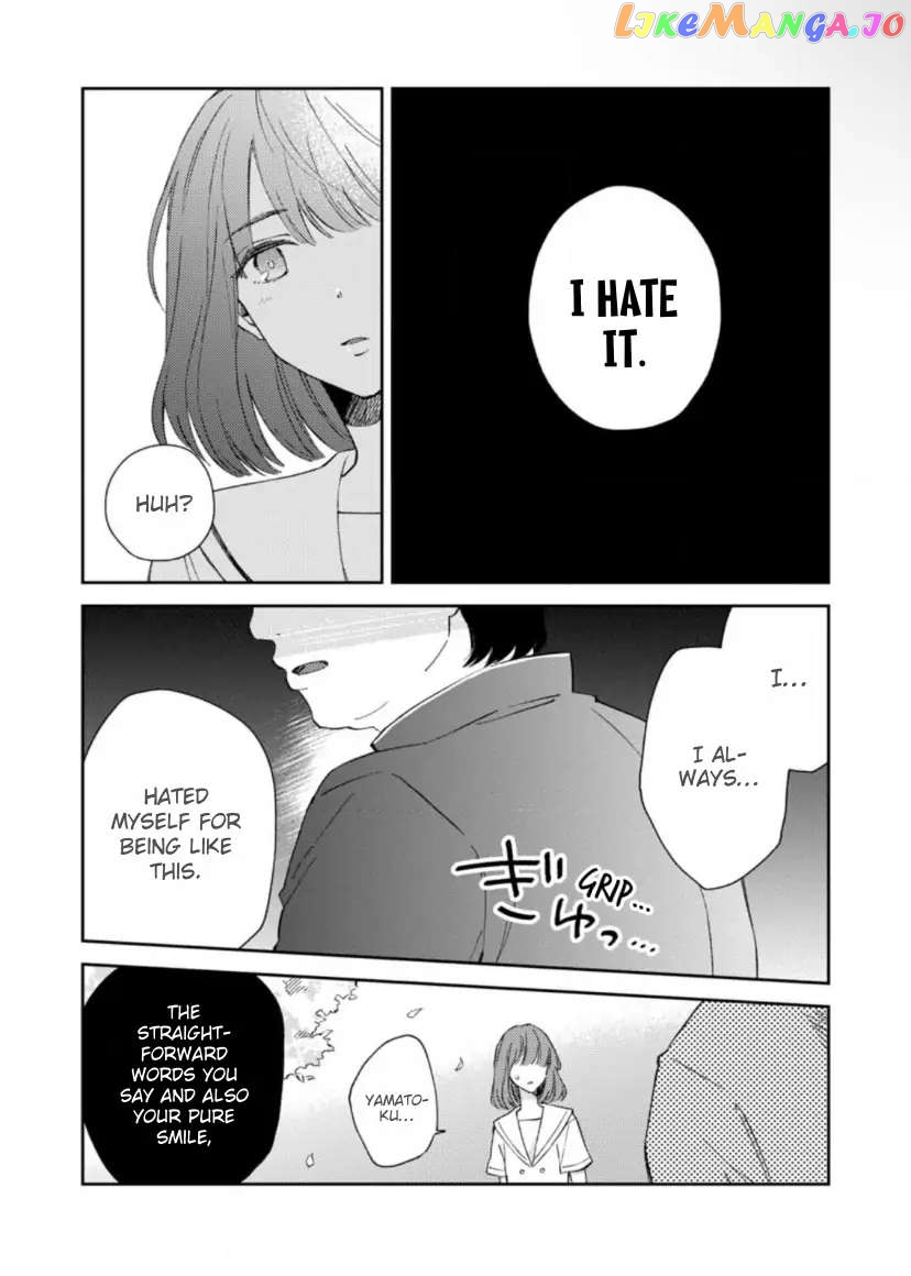 First Love Troubles Chapter 1 - page 8