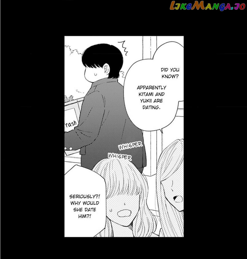 First Love Troubles Chapter 17 - page 7