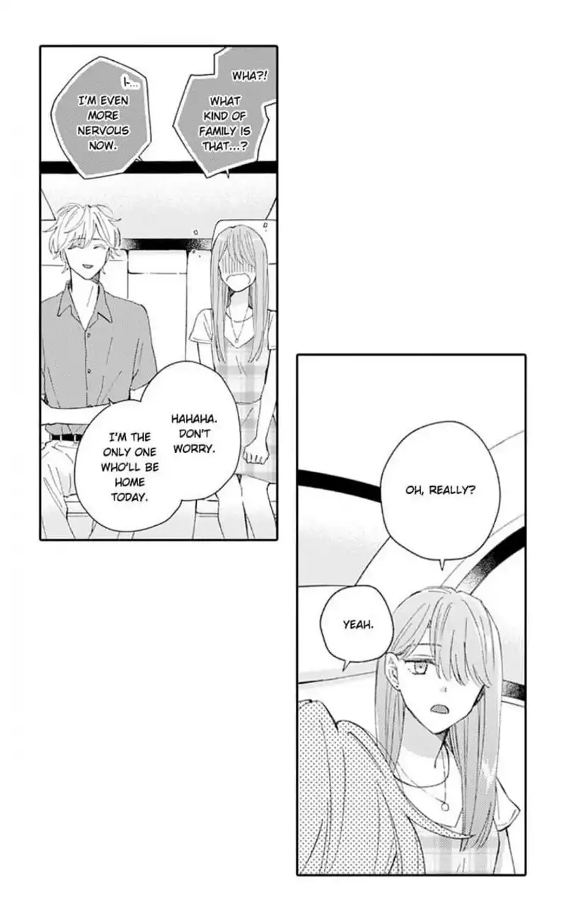 First Love Troubles Chapter 23 - page 25