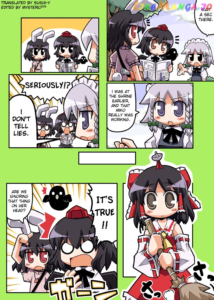 Touhou - Hole Of Yago Short Comics (Doujinshi) chapter 54 - page 1