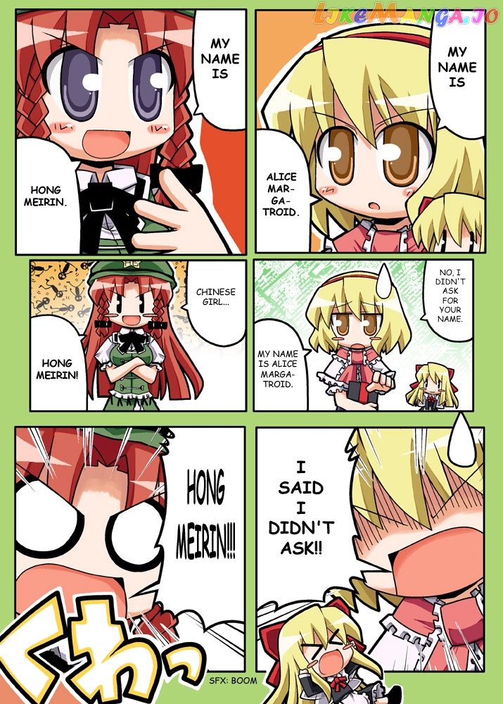 Touhou - Hole Of Yago Short Comics (Doujinshi) chapter 61 - page 1