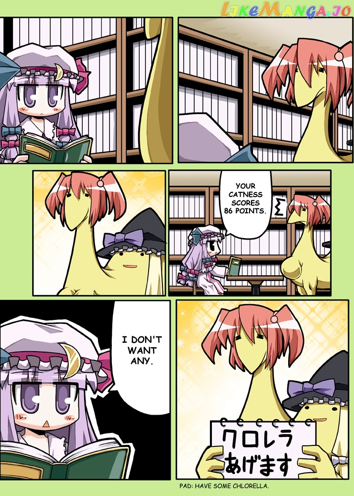 Touhou - Hole Of Yago Short Comics (Doujinshi) chapter 67 - page 1