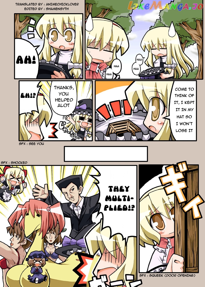 Touhou - Hole Of Yago Short Comics (Doujinshi) chapter 76 - page 1