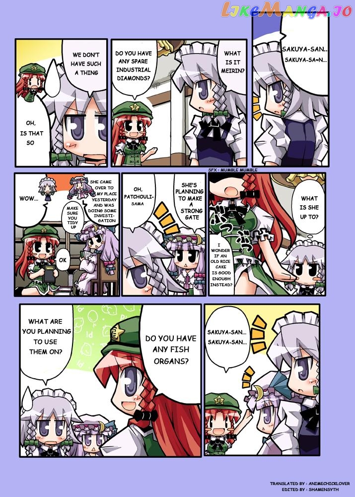 Touhou - Hole Of Yago Short Comics (Doujinshi) chapter 87 - page 1