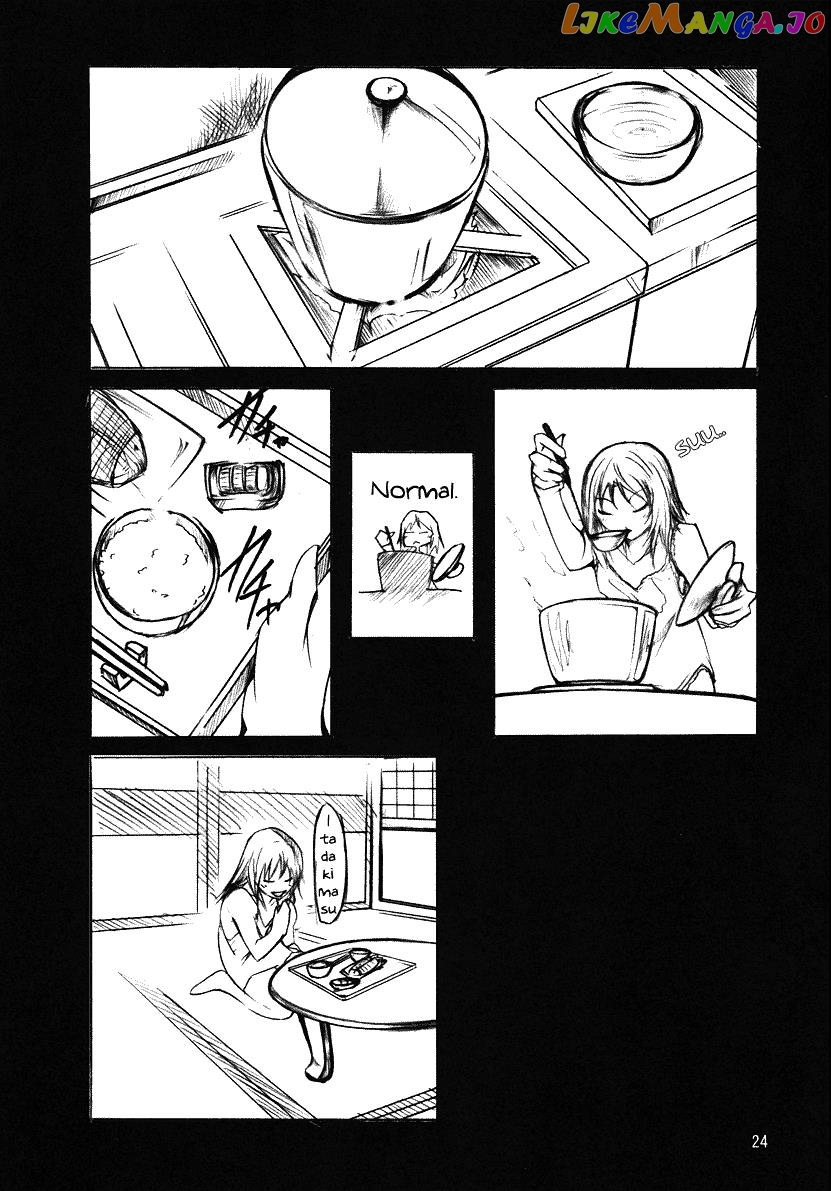 Touhou - Koumakyou (Doujinshi) chapter 2 - page 1