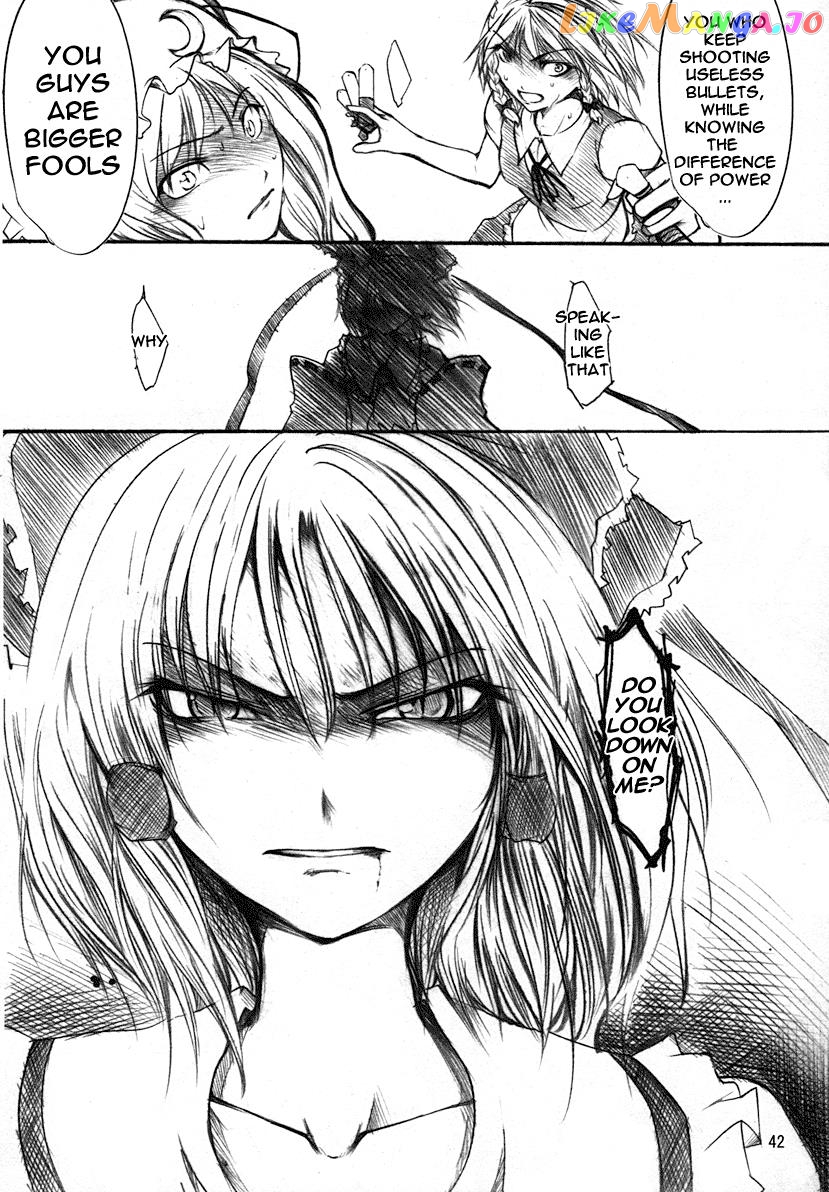 Touhou - Koumakyou (Doujinshi) chapter 2 - page 19