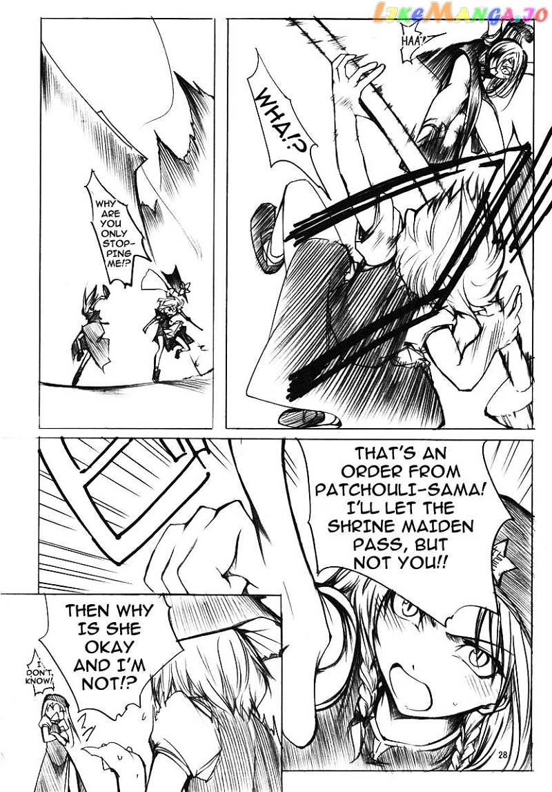 Touhou - Koumakyou (Doujinshi) chapter 2 - page 5