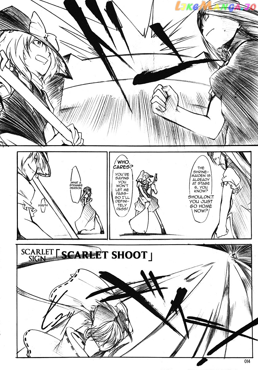 Touhou - Koumakyou (Doujinshi) chapter 5 - page 13