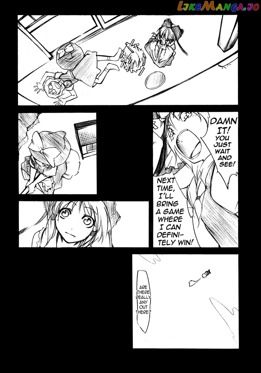 Touhou - Koumakyou (Doujinshi) chapter 5 - page 6