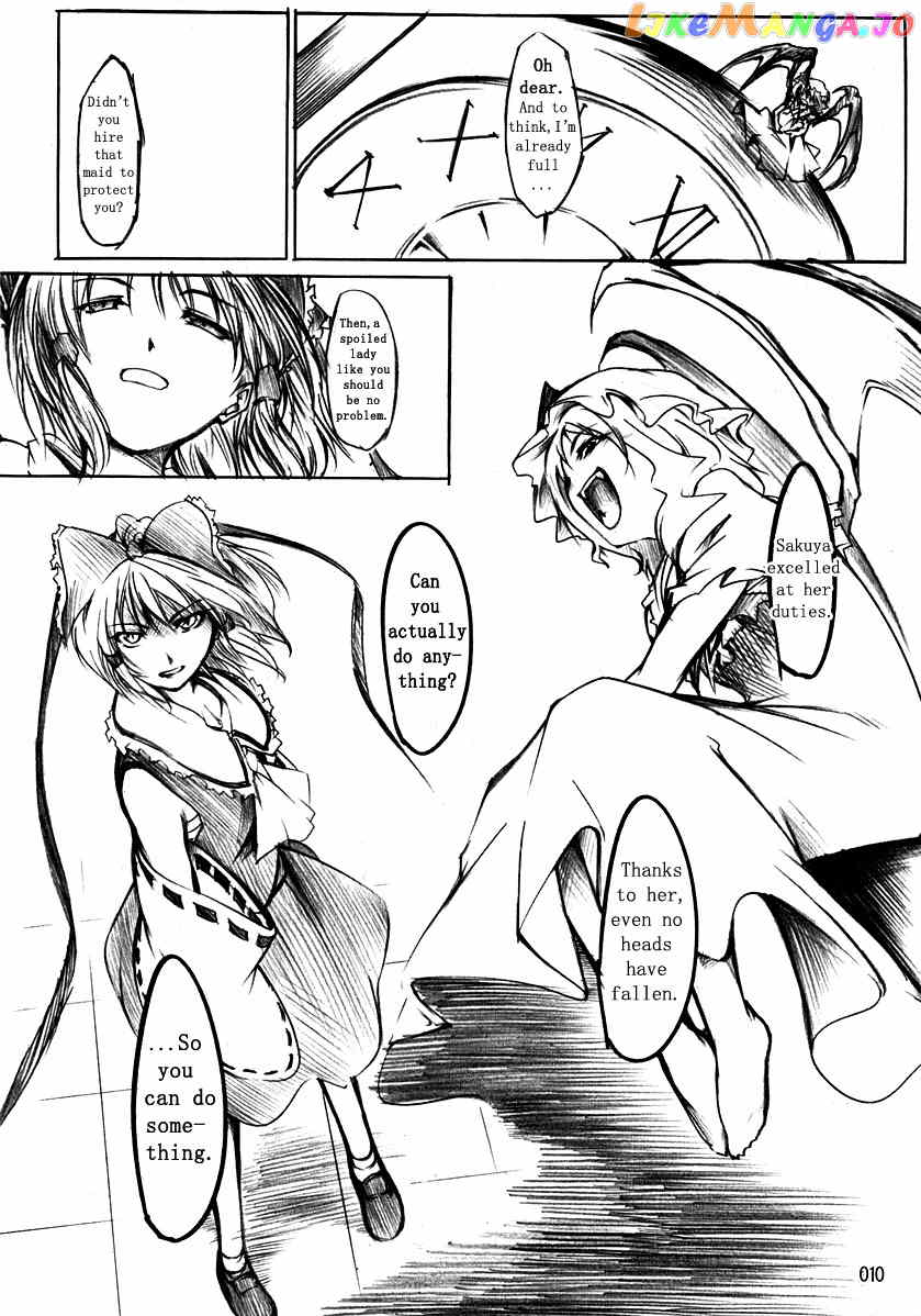 Touhou - Koumakyou (Doujinshi) chapter 5 - page 9