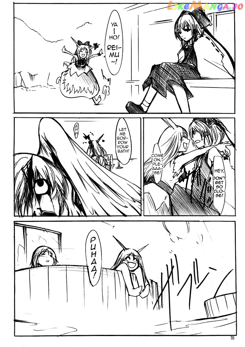 Touhou - Koumakyou (Doujinshi) chapter 8 - page 11