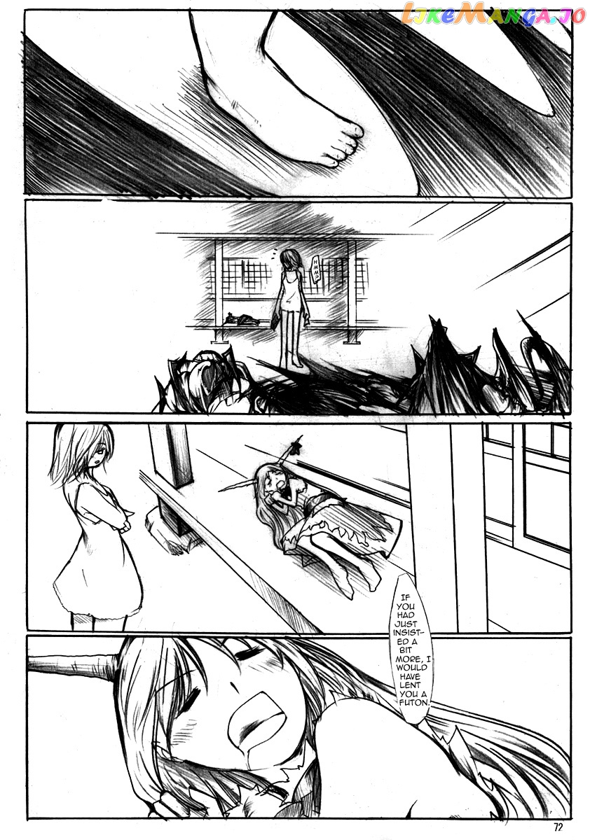 Touhou - Koumakyou (Doujinshi) chapter 8 - page 13