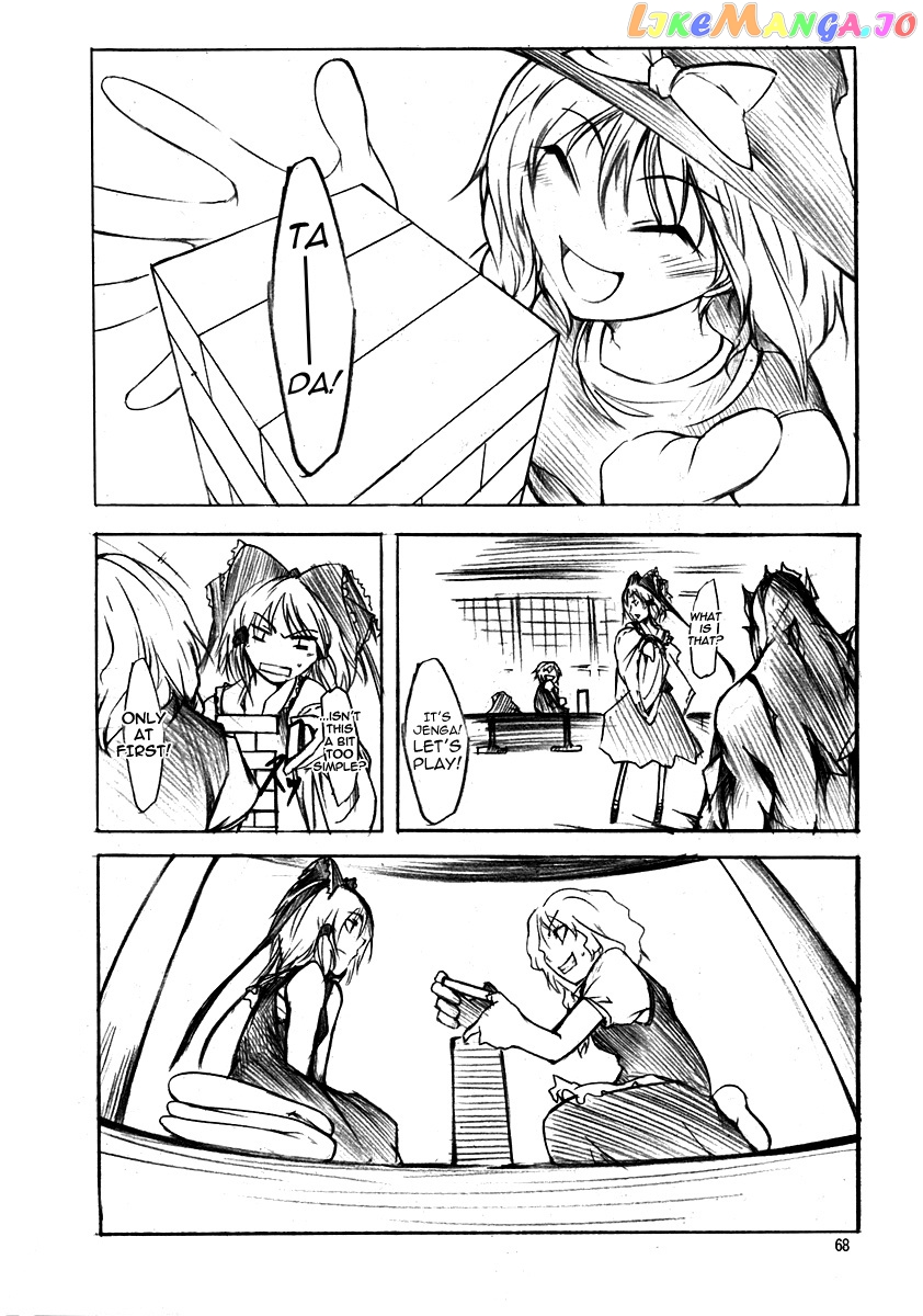 Touhou - Koumakyou (Doujinshi) chapter 8 - page 9