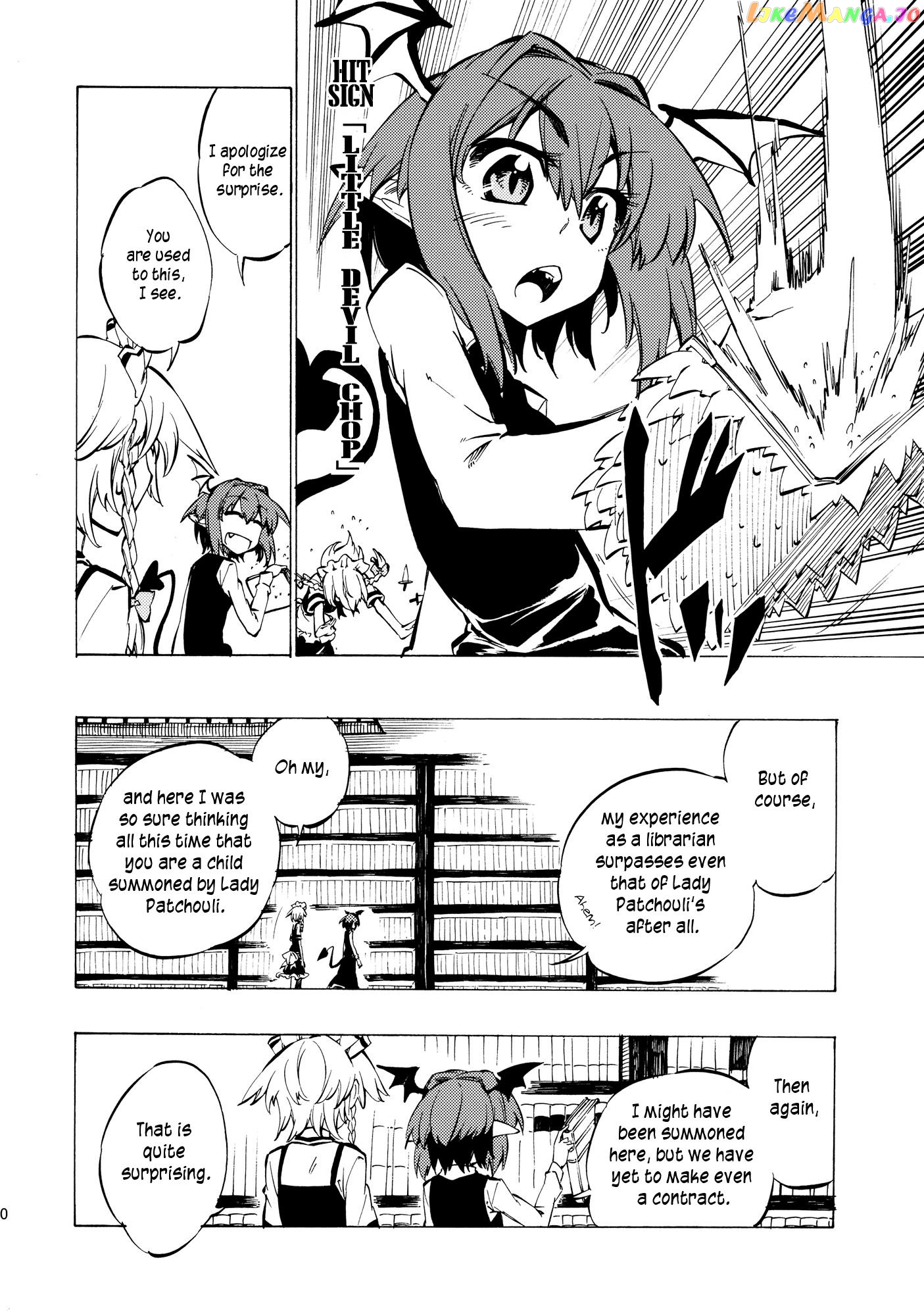 Touhou - Neko Do 24/96=? (Doujinshi) chapter 2 - page 21