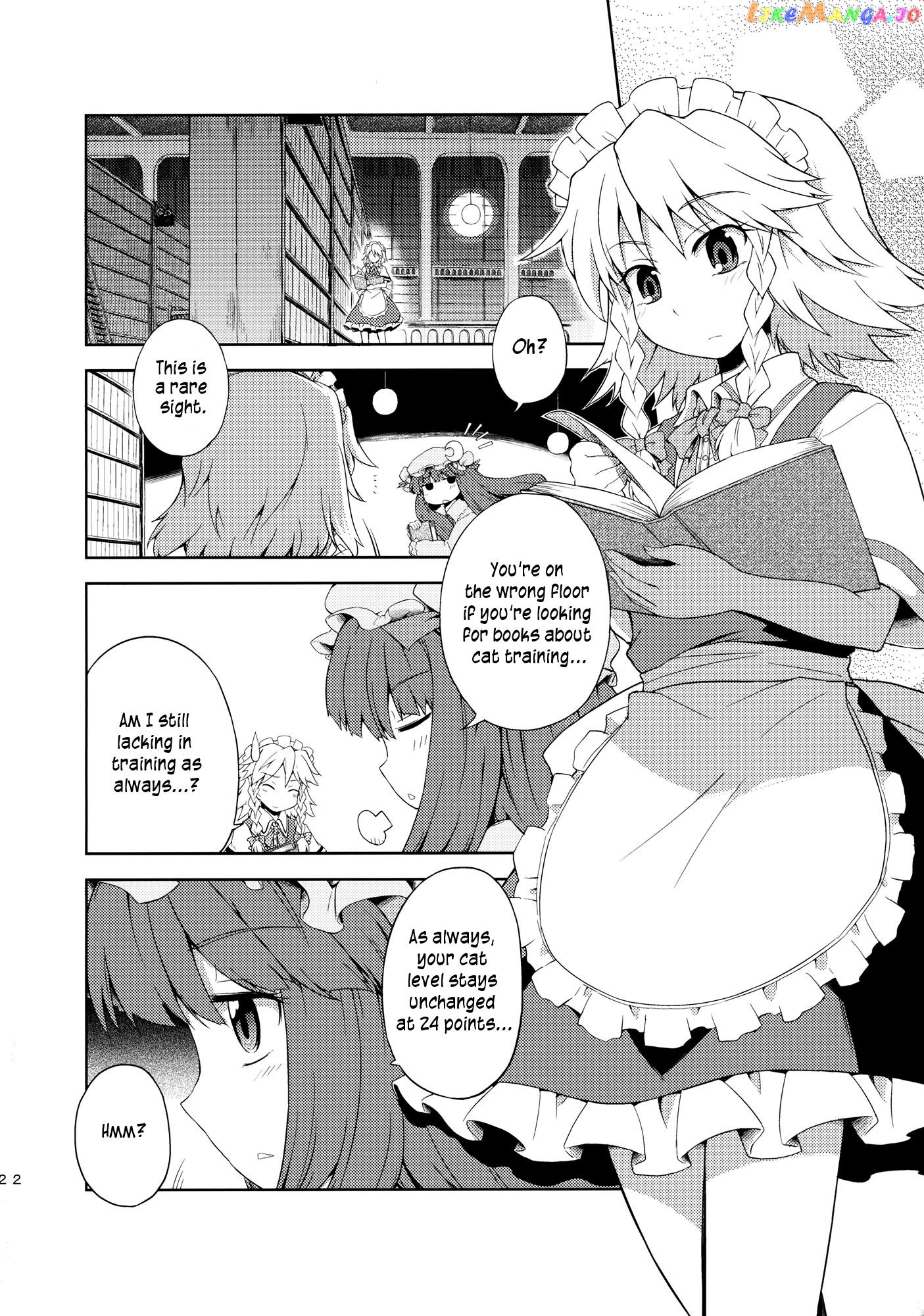 Touhou - Neko Do 24/96=? (Doujinshi) chapter 2 - page 3