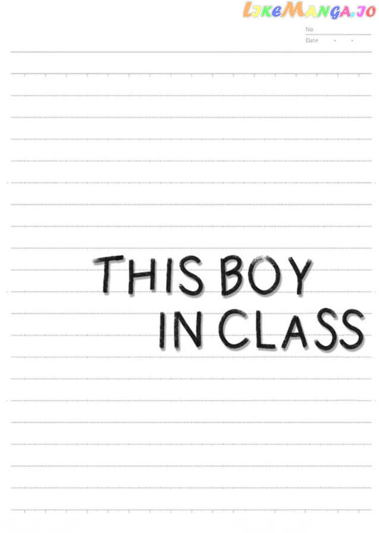 This Boy in Class Chapter 34 - page 27