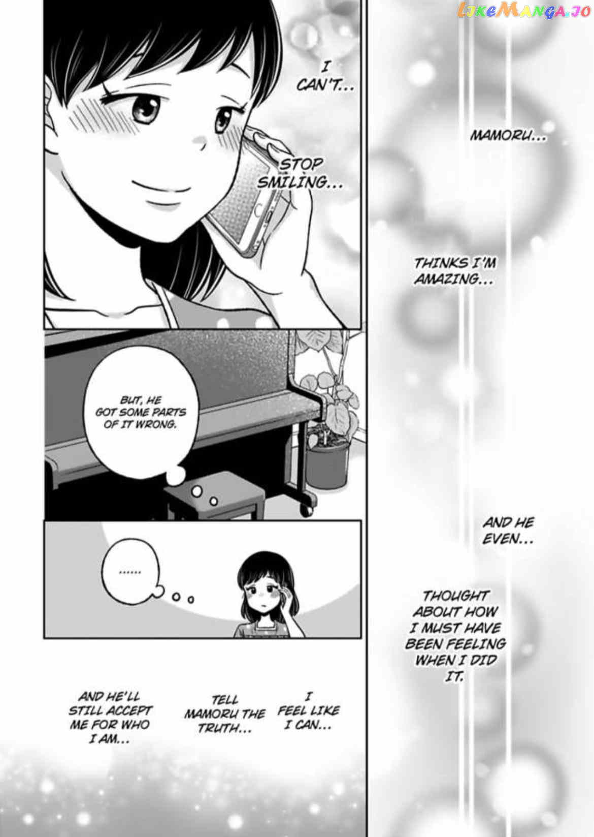 This Boy in Class Chapter 30 - page 18