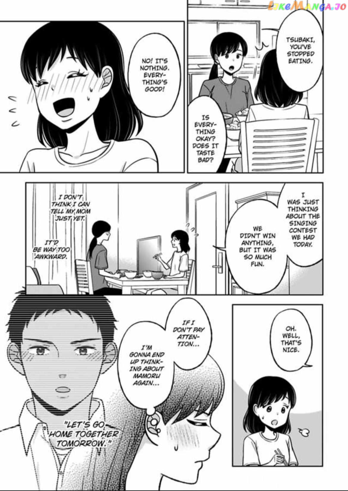 This Boy in Class Chapter 35 - page 17