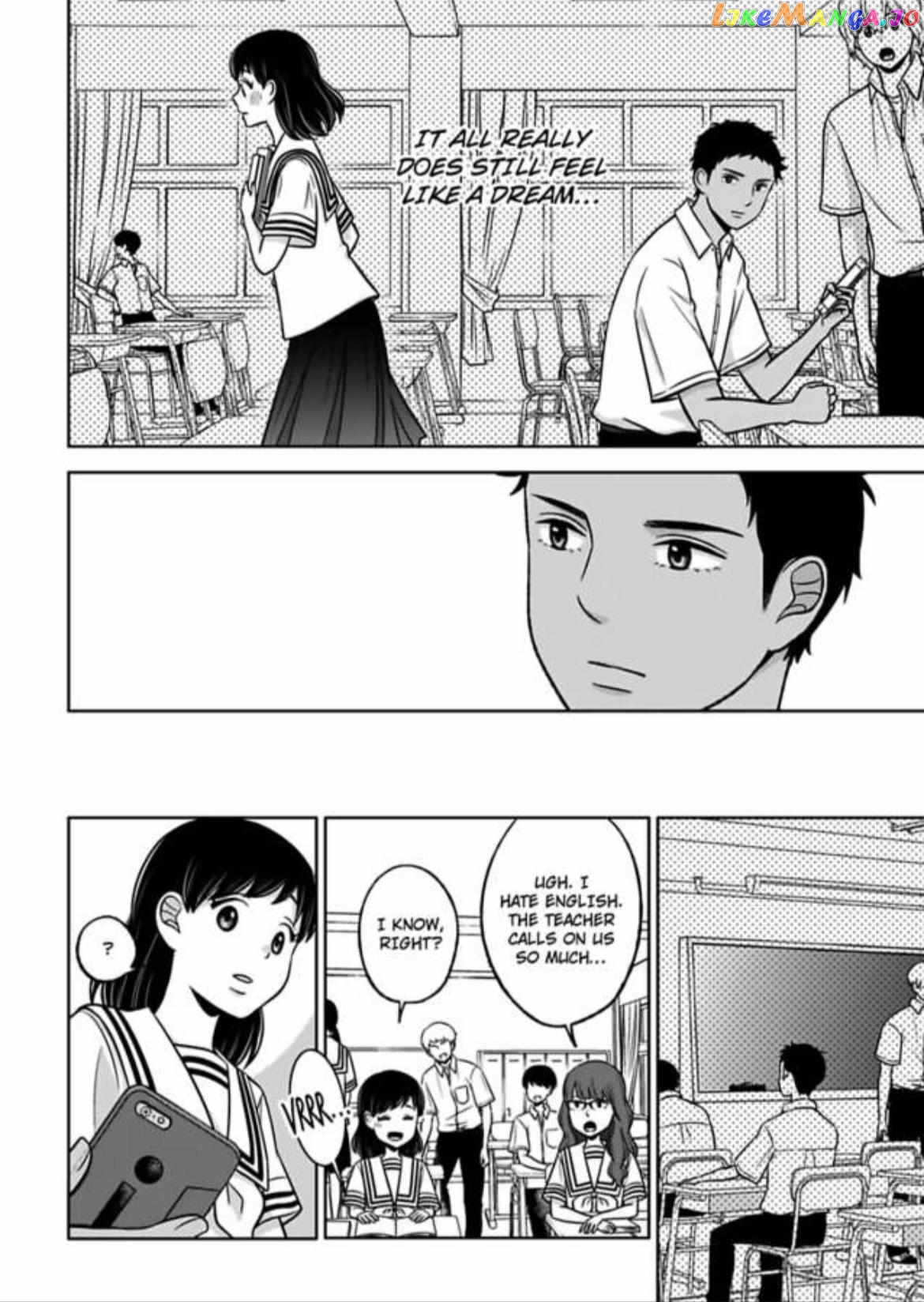 This Boy in Class Chapter 36 - page 16