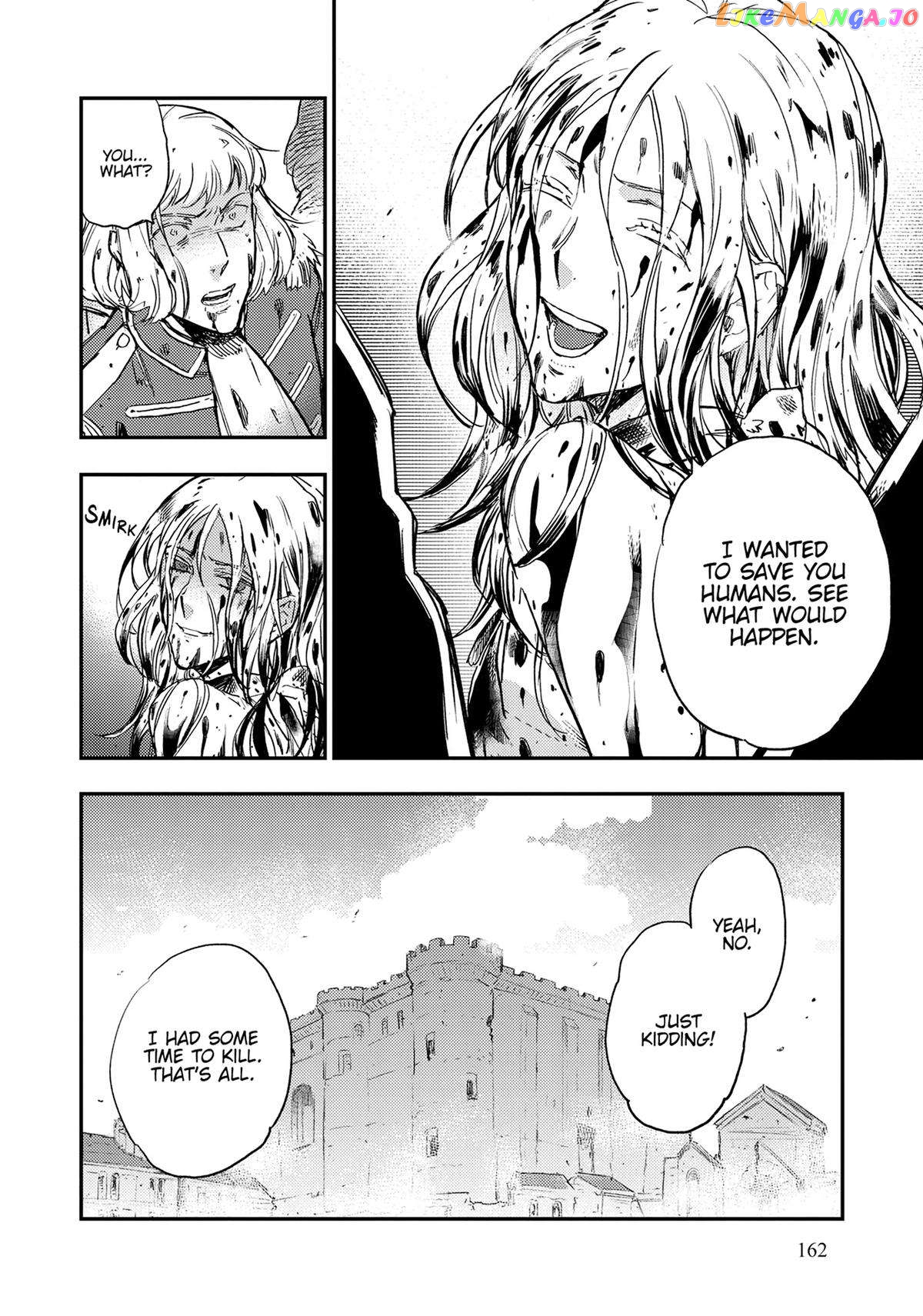 Versailles Of The Dead Chapter 35 - page 7