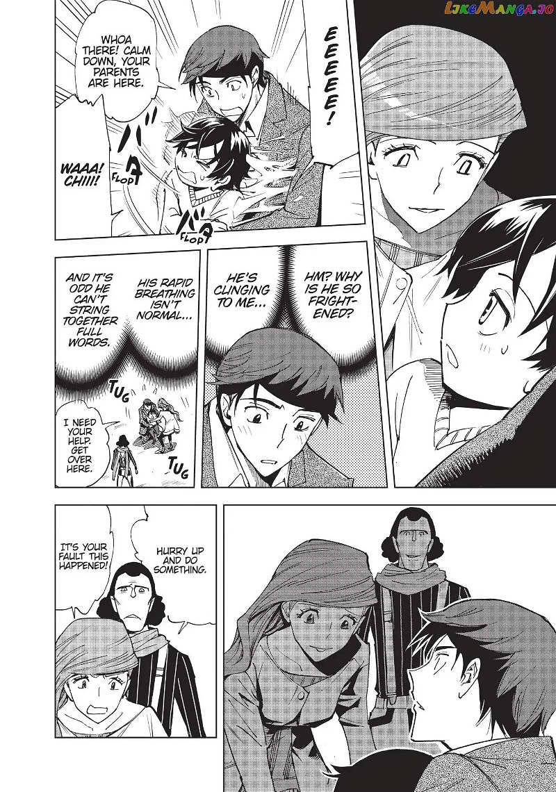 Kiruru Kill Me chapter 29 - page 8