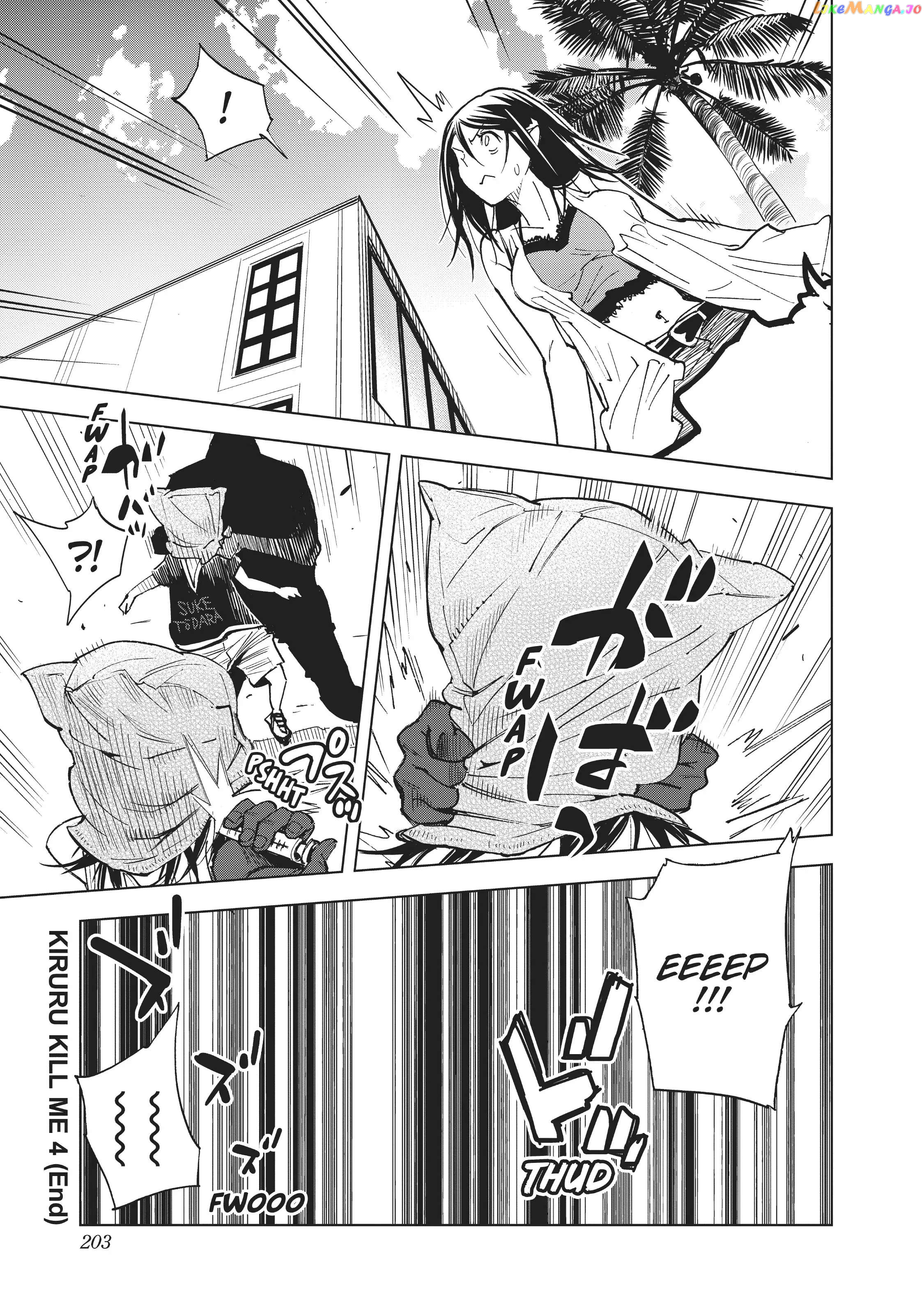 Kiruru Kill Me chapter 44 - page 12