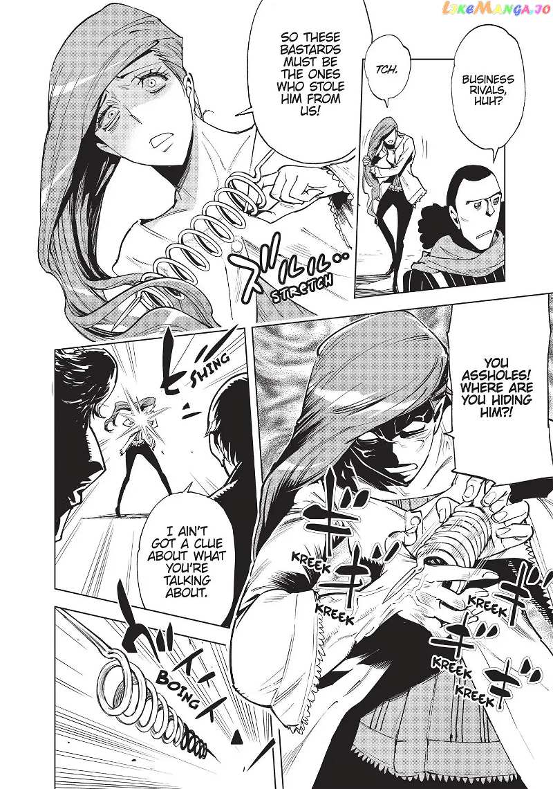 Kiruru Kill Me chapter 30 - page 12
