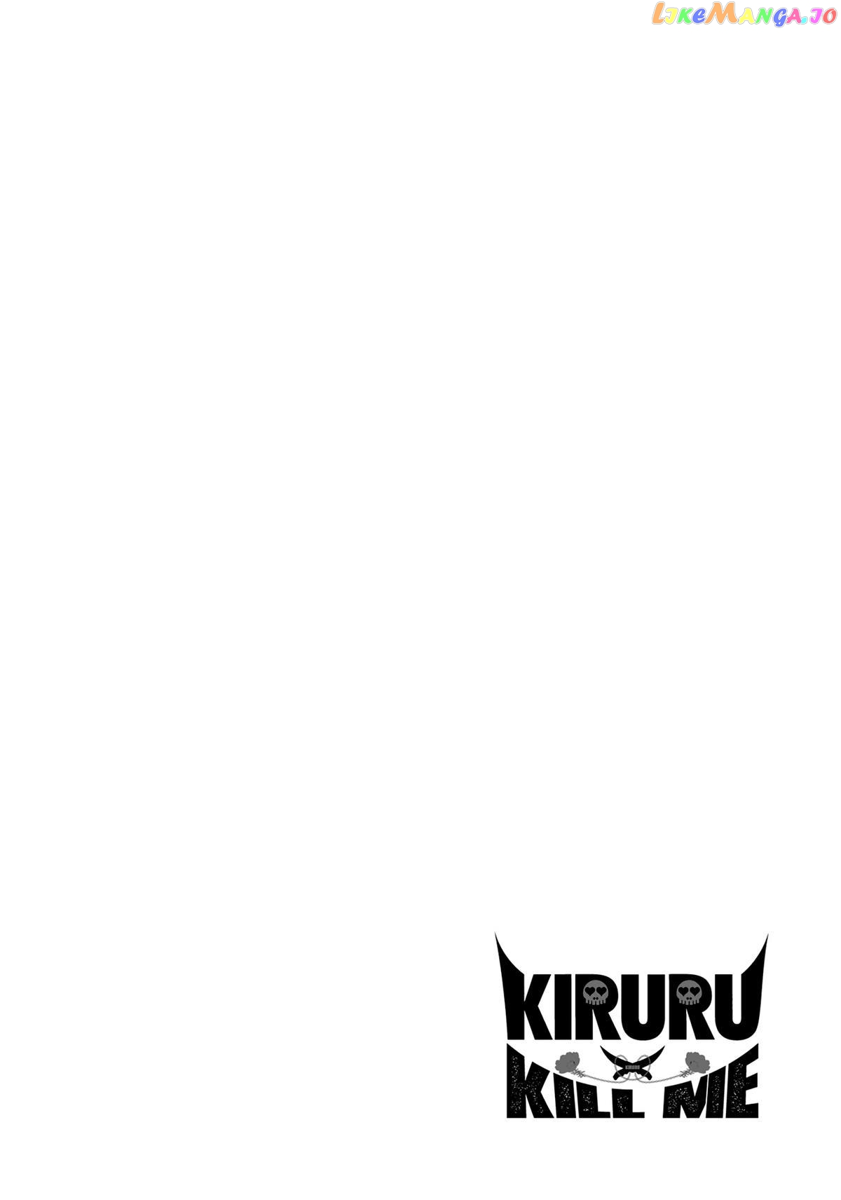 Kiruru Kill Me chapter 49 - page 14