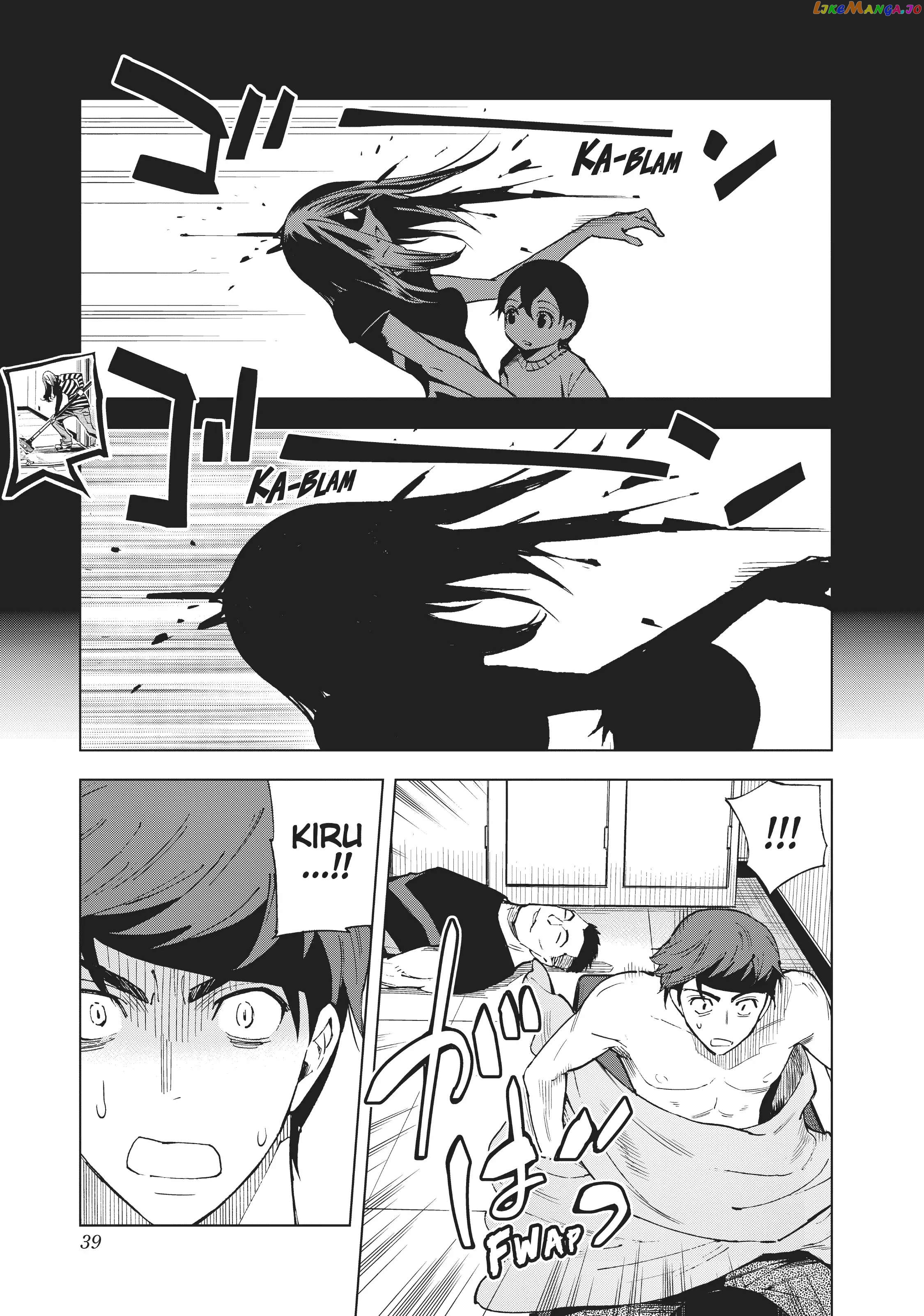 Kiruru Kill Me chapter 33 - page 2