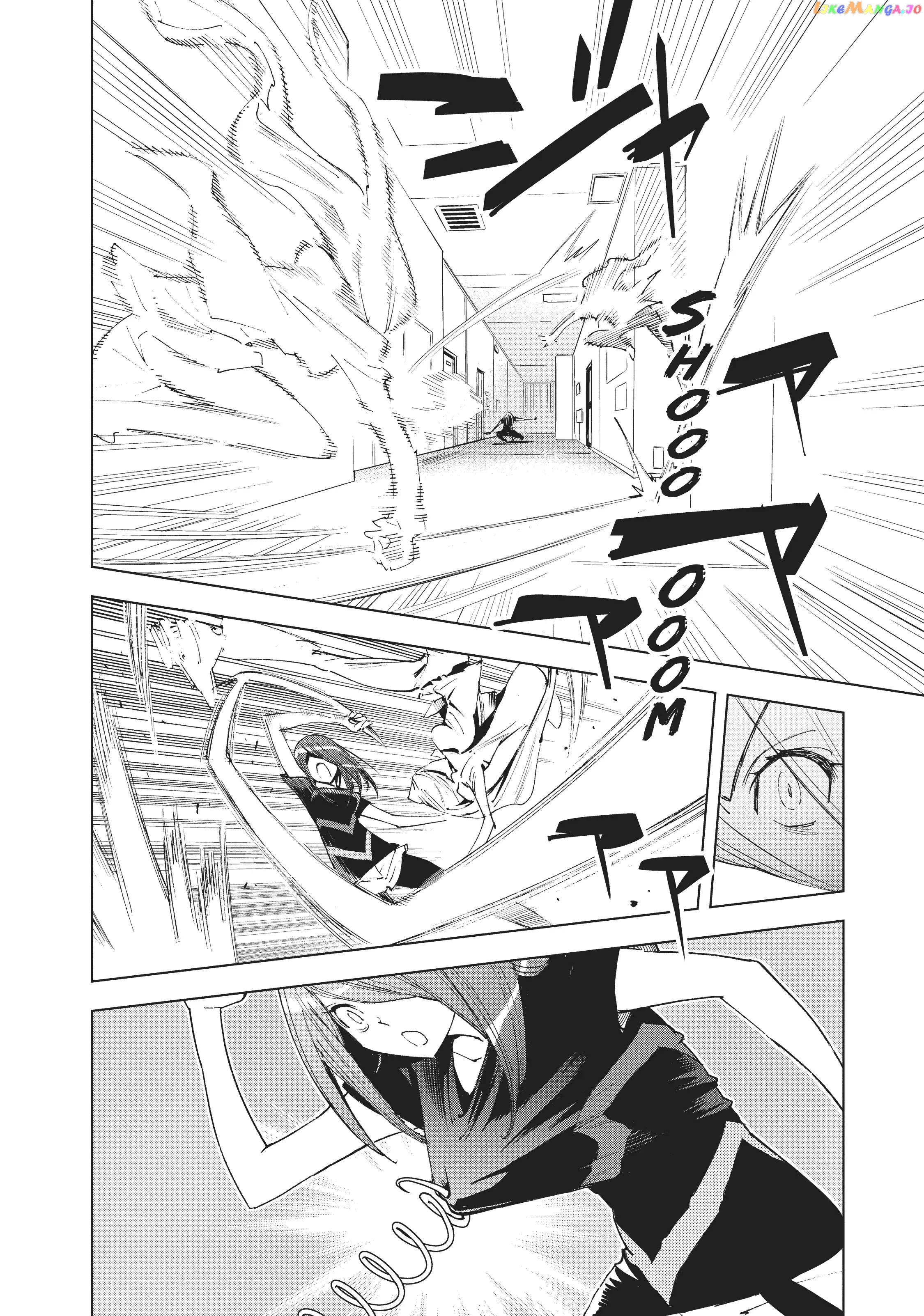 Kiruru Kill Me chapter 33 - page 9