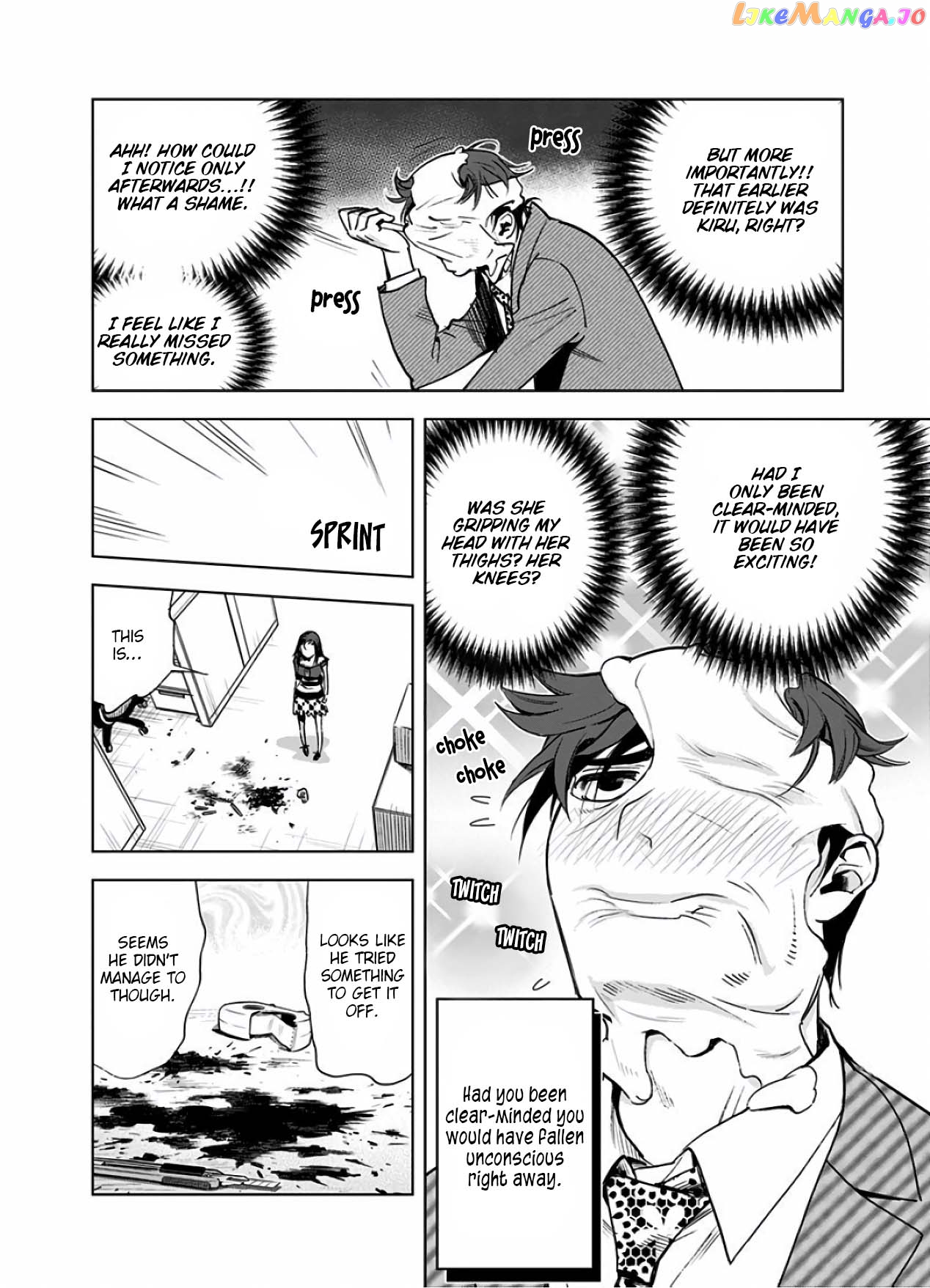 Kiruru Kill Me chapter 12 - page 12