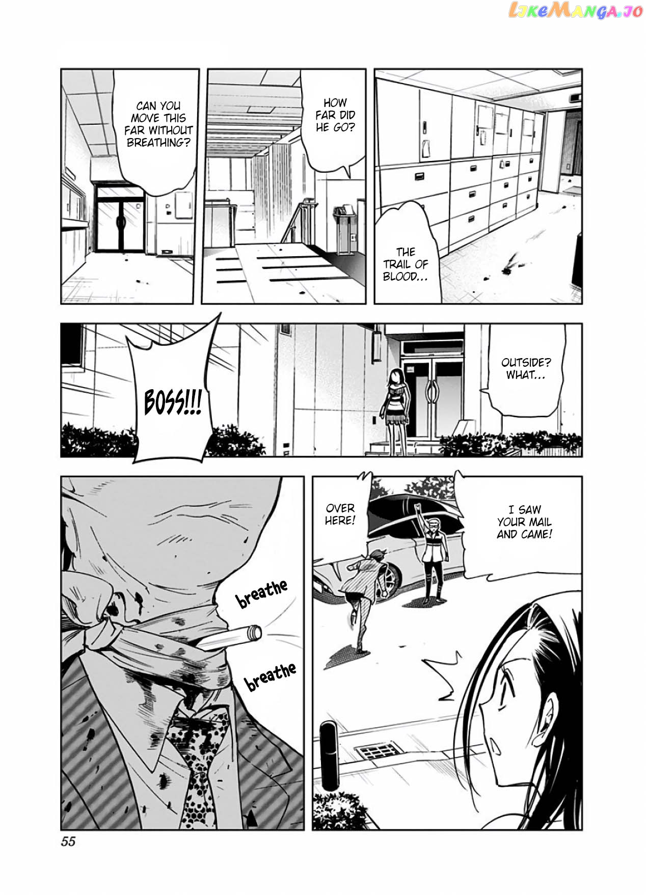 Kiruru Kill Me chapter 12 - page 13