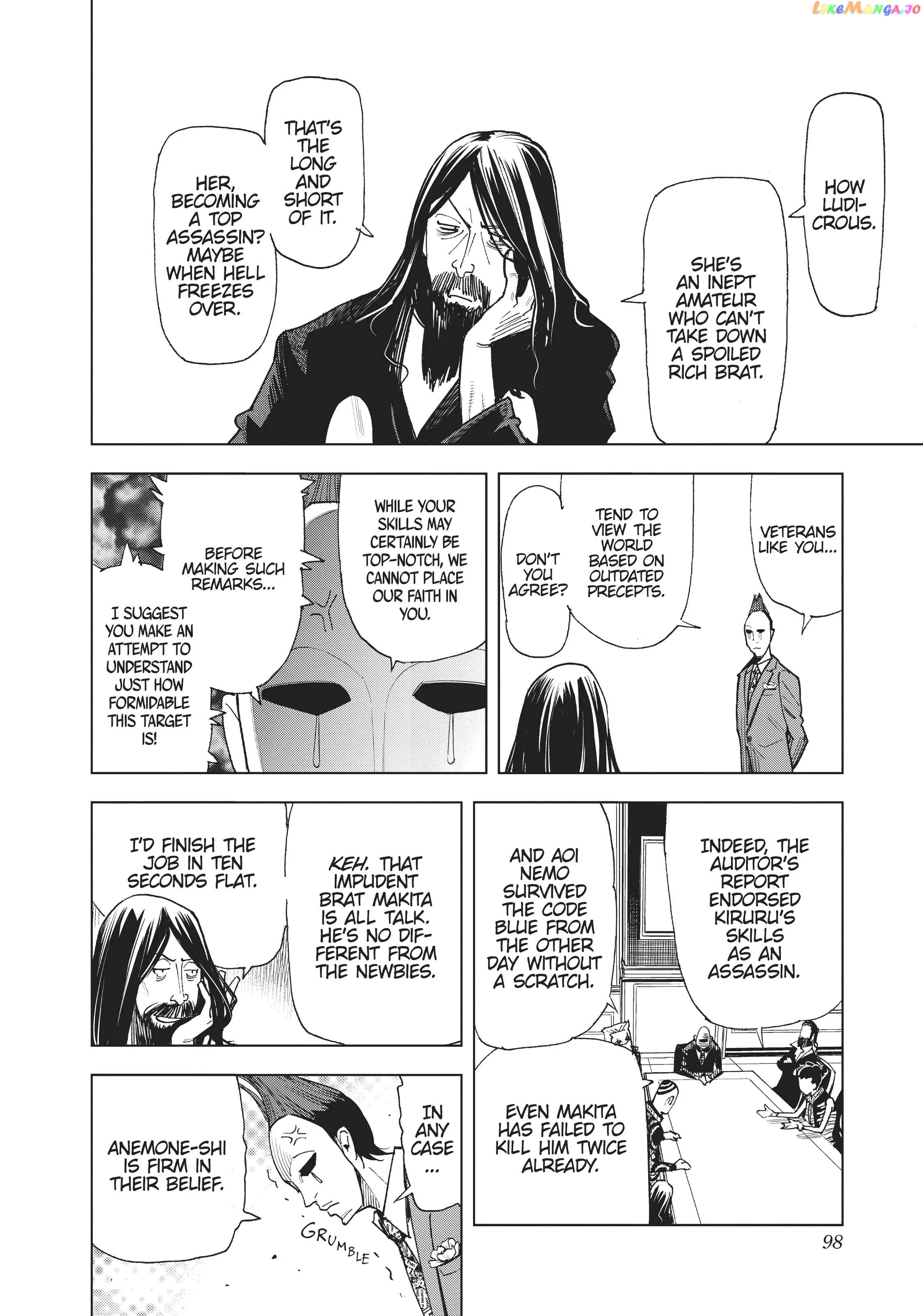 Kiruru Kill Me chapter 36 - page 8