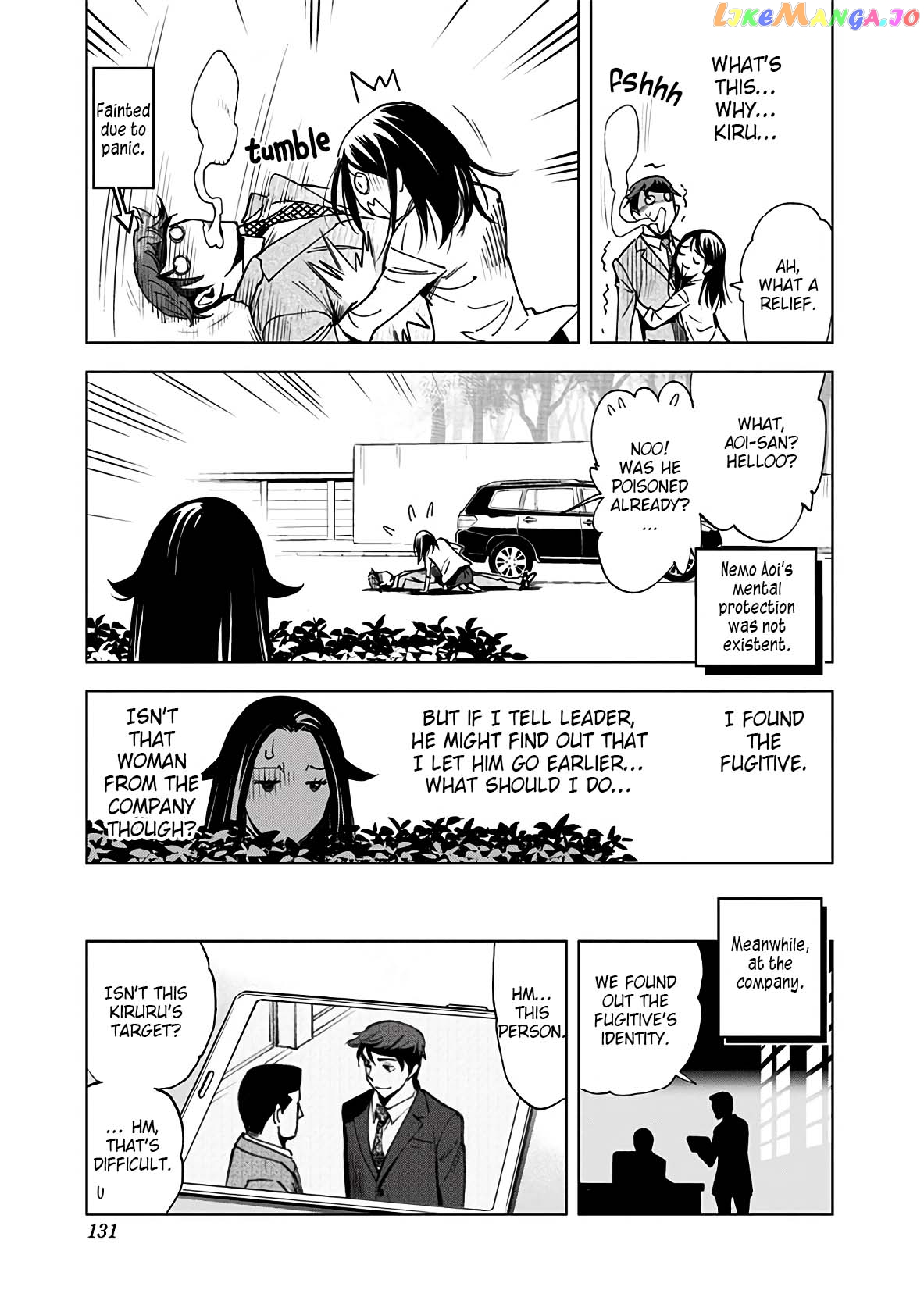 Kiruru Kill Me chapter 16 - page 17