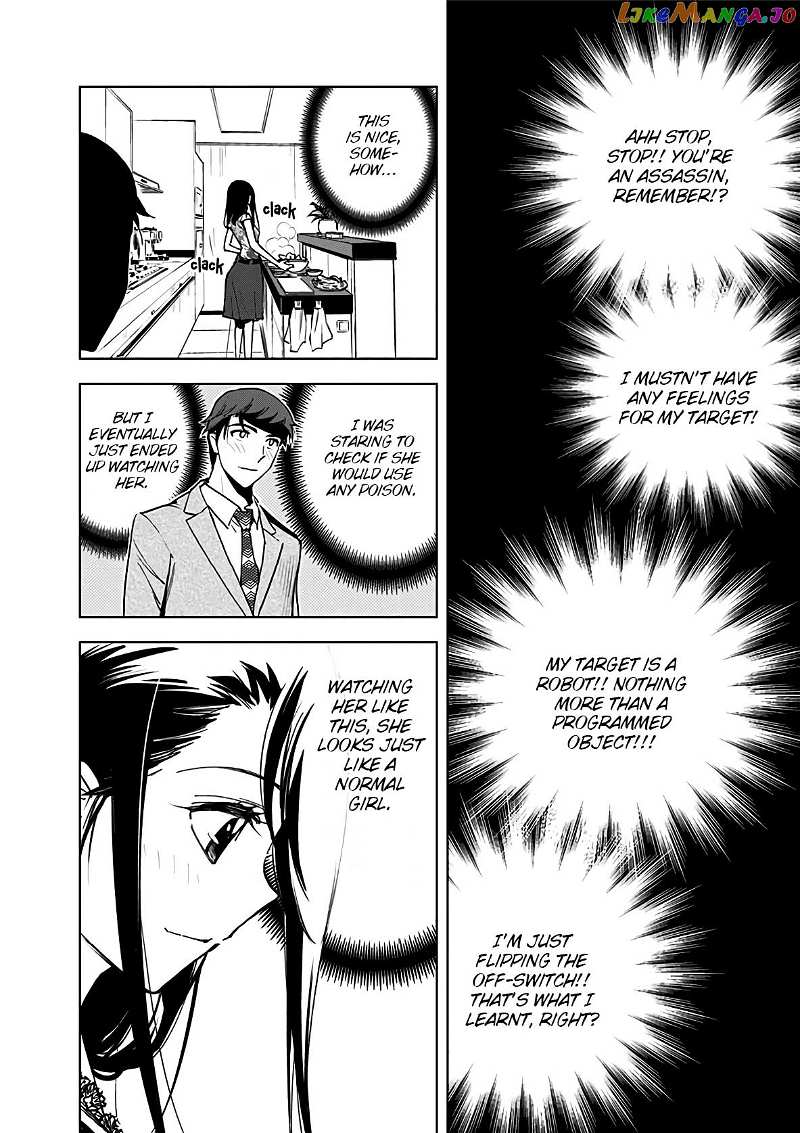 Kiruru Kill Me chapter 18 - page 10