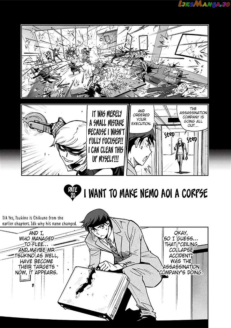 Kiruru Kill Me chapter 20 - page 1