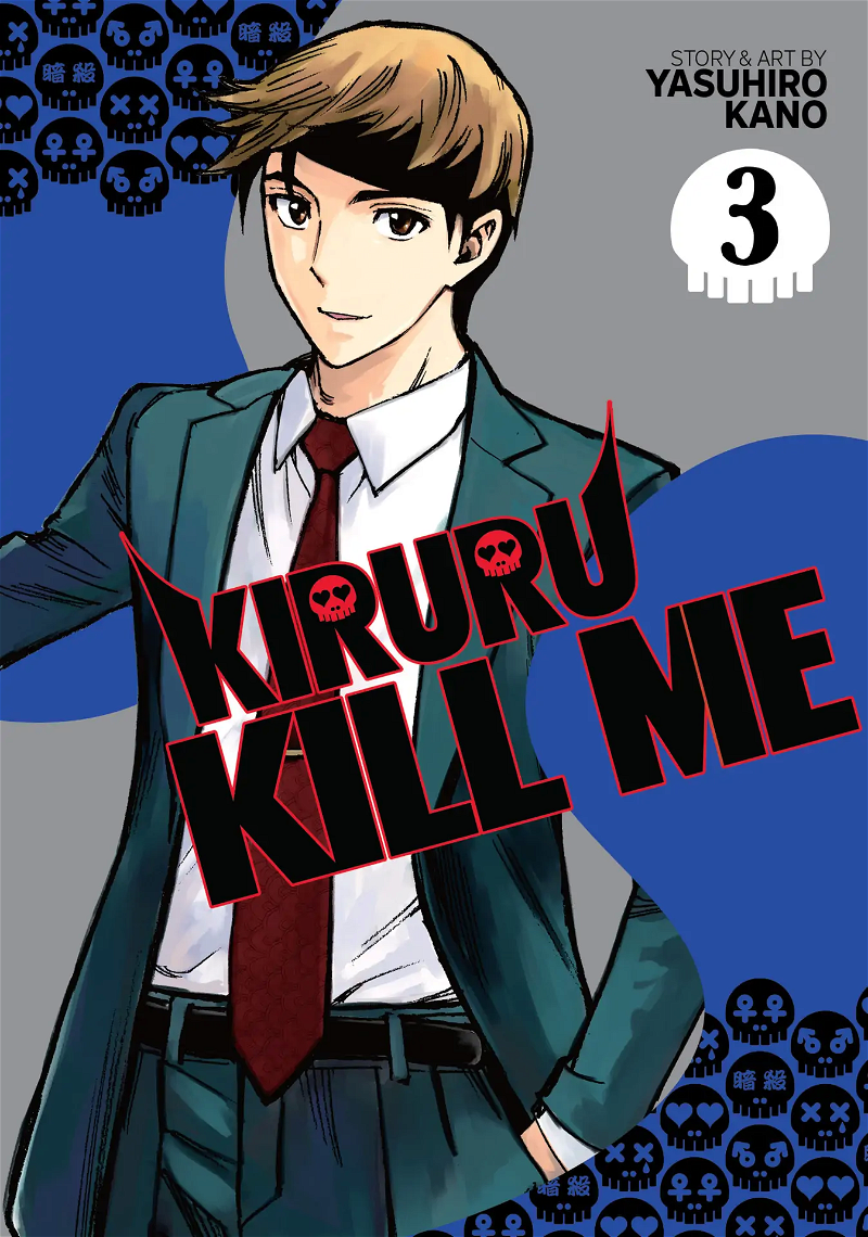 Kiruru Kill Me chapter 21 - page 1