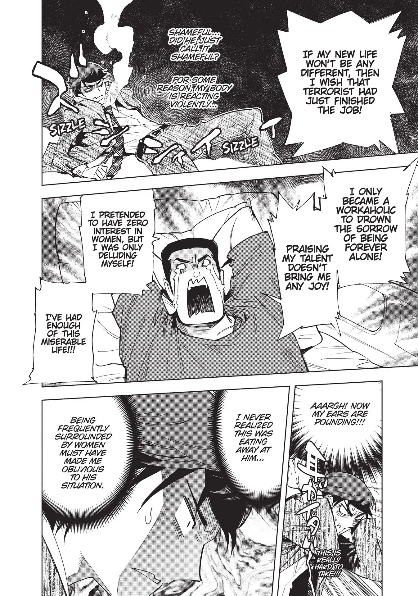 Kiruru Kill Me chapter 21 - page 18