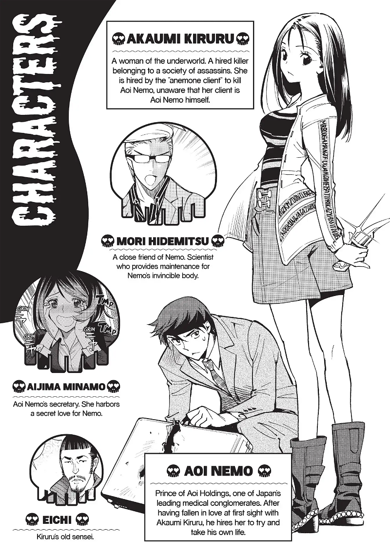 Kiruru Kill Me chapter 21 - page 7