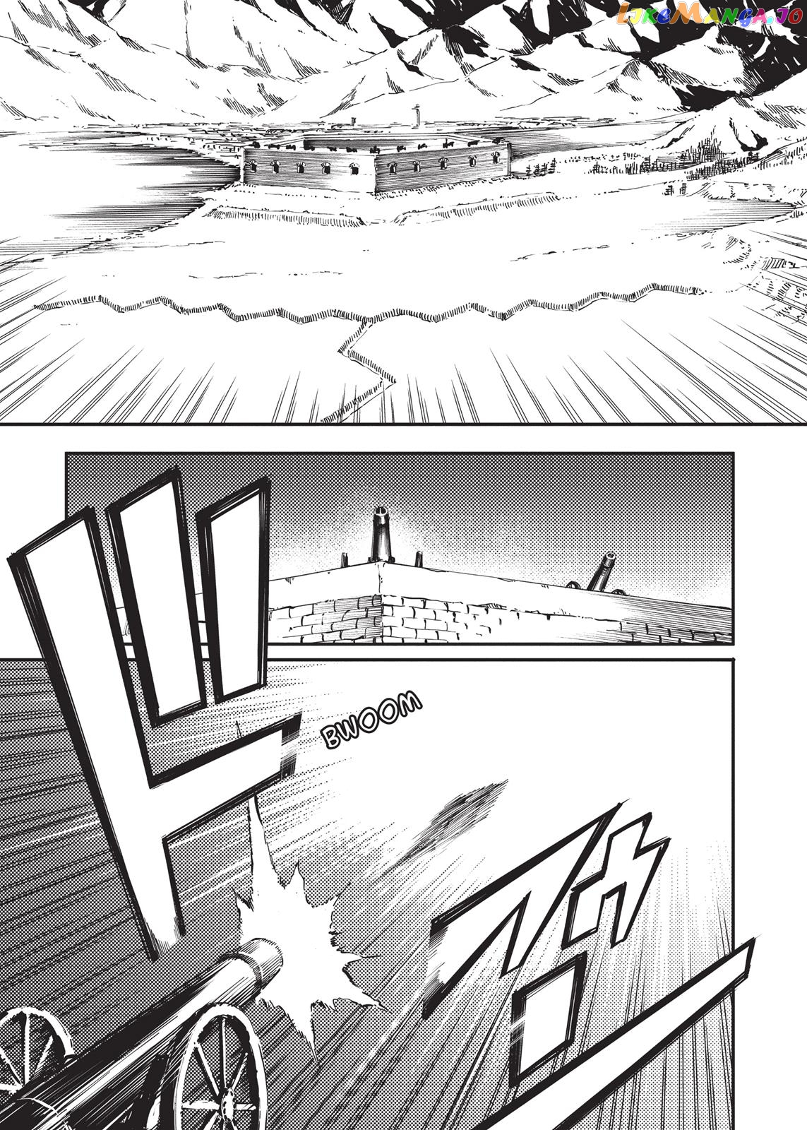 Katsute Kami Datta Kemonotachi E chapter 25 - page 23