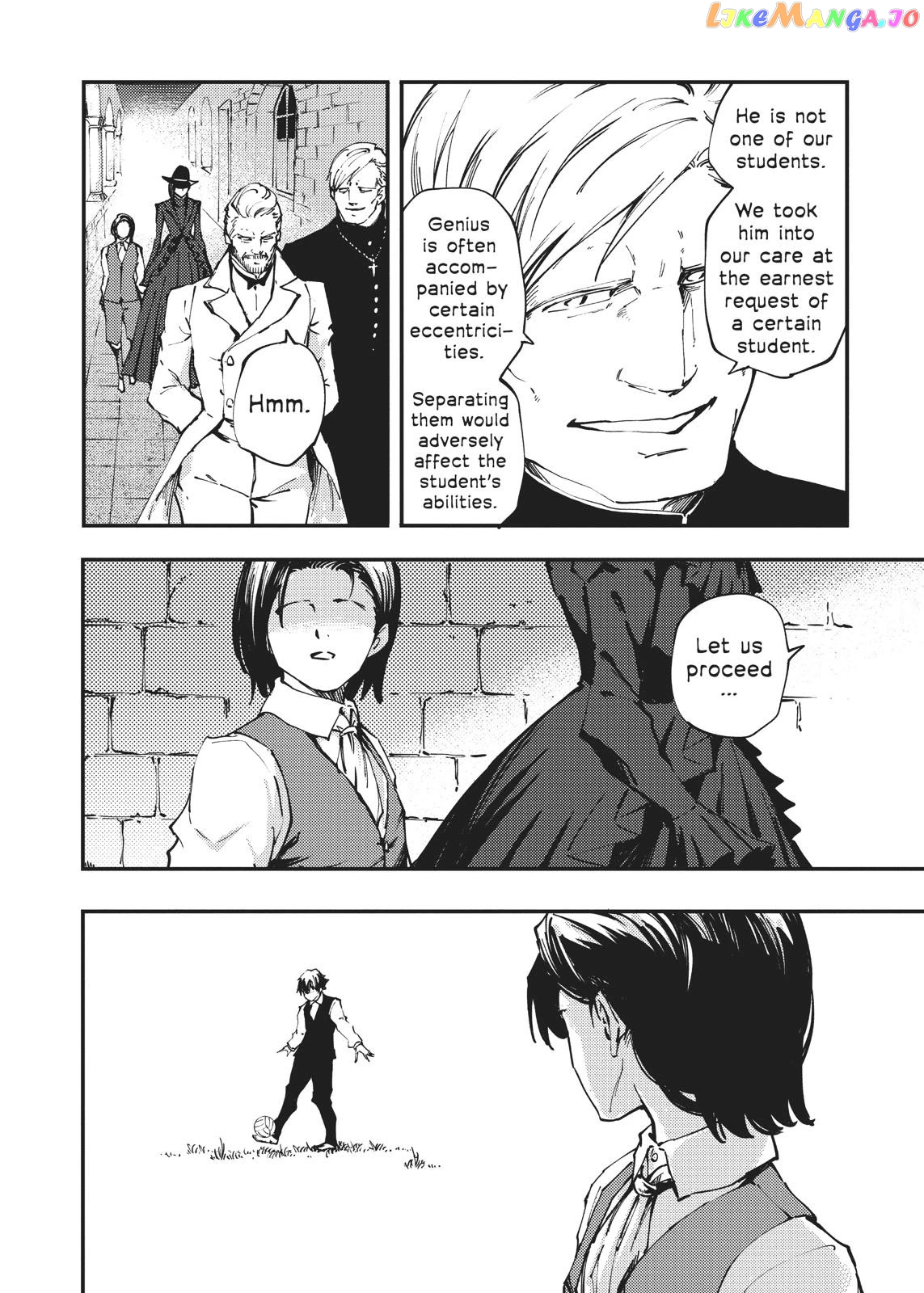 Katsute Kami Datta Kemonotachi E chapter 40 - page 22