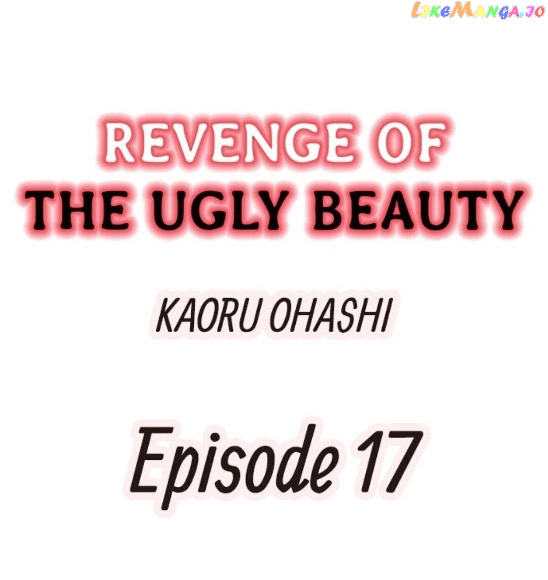 Revenge of the Ugly Beauty Chapter 17 - page 1