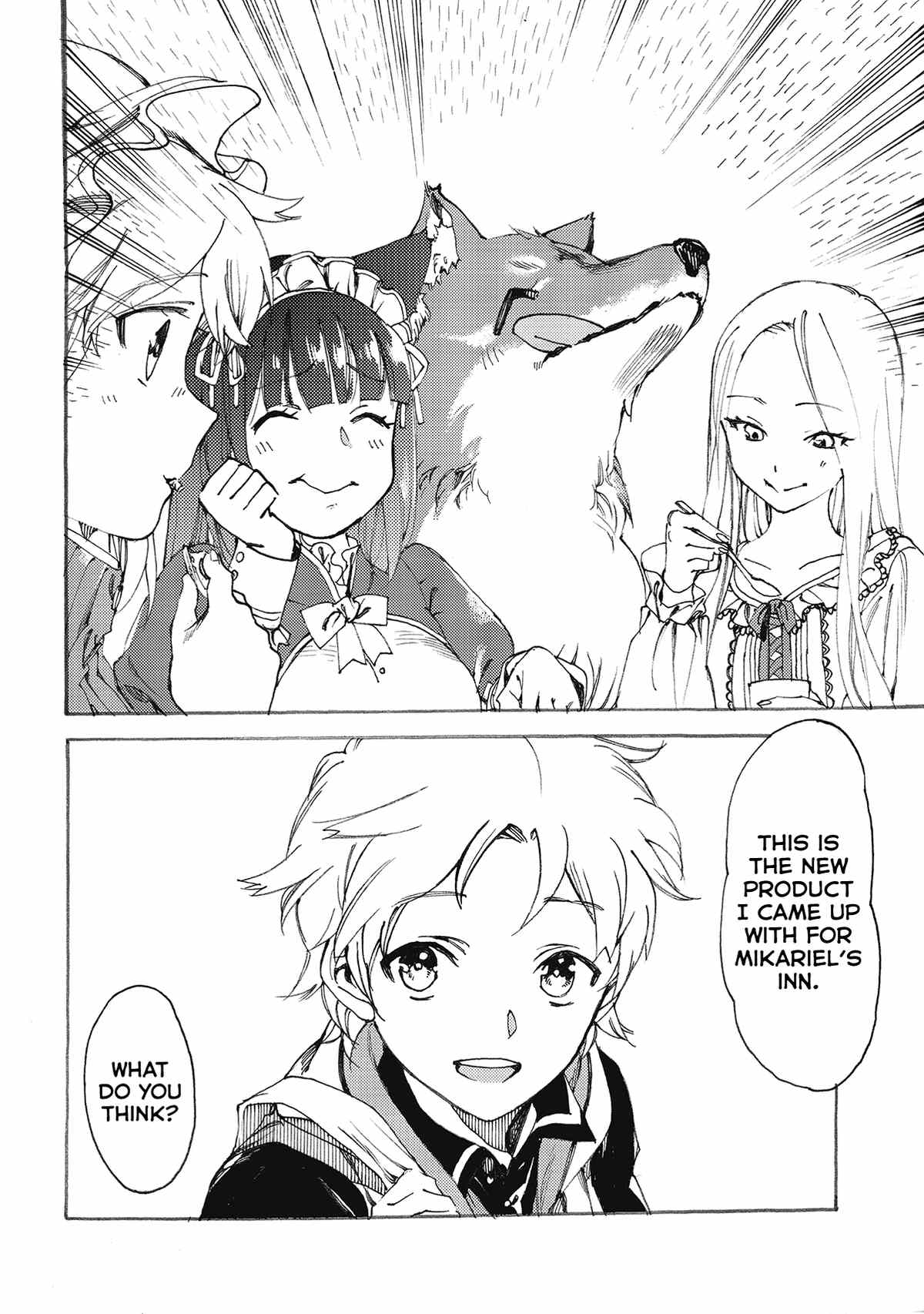 Heart-Warming Meals with Mother Fenrir chapter 9 - page 3