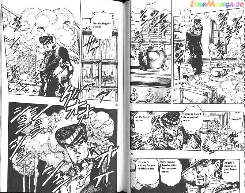 Ningyo No Hanakago chapter 4 - page 19