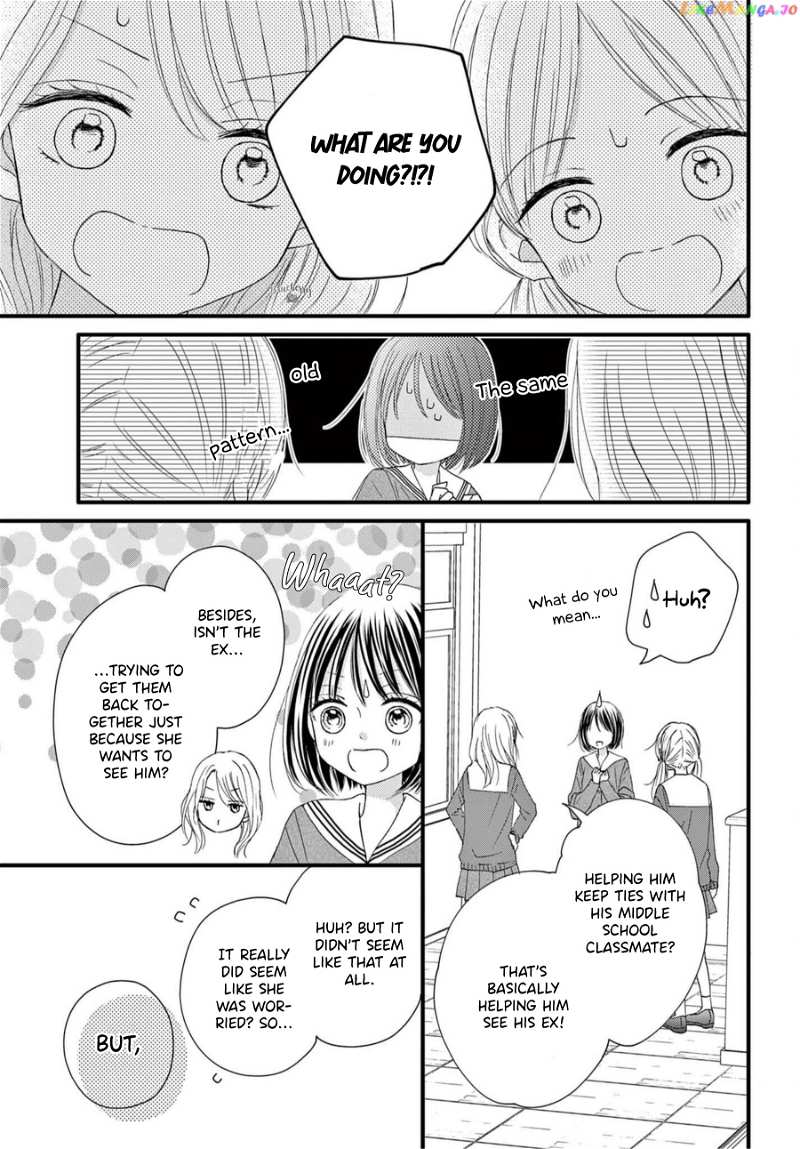 Osananajimi Ni Koishitara chapter 5 - page 15