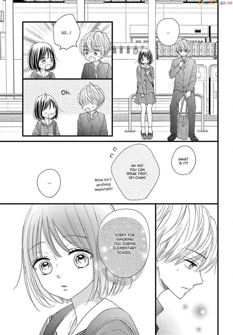 Osananajimi Ni Koishitara chapter 2 - page 24