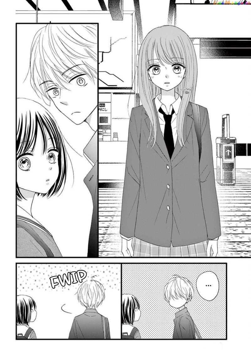 Osananajimi Ni Koishitara chapter 4 - page 5
