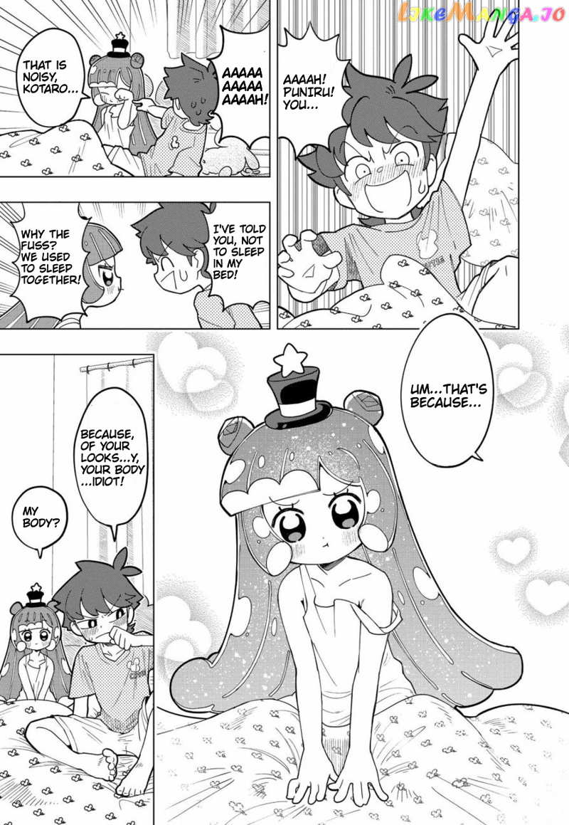 Puniru Wa Kawaii Slime chapter 1 - page 4