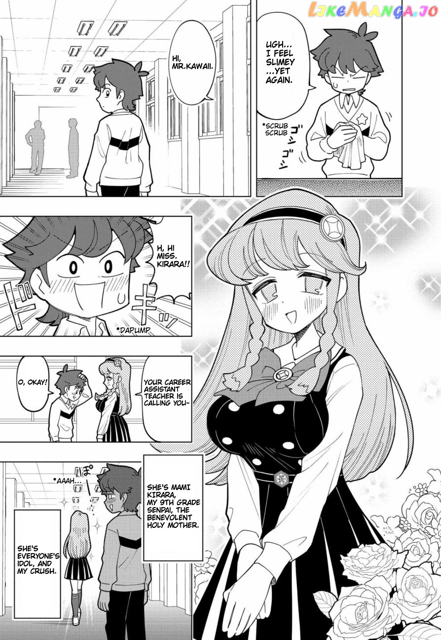 Puniru Wa Kawaii Slime chapter 1 - page 6