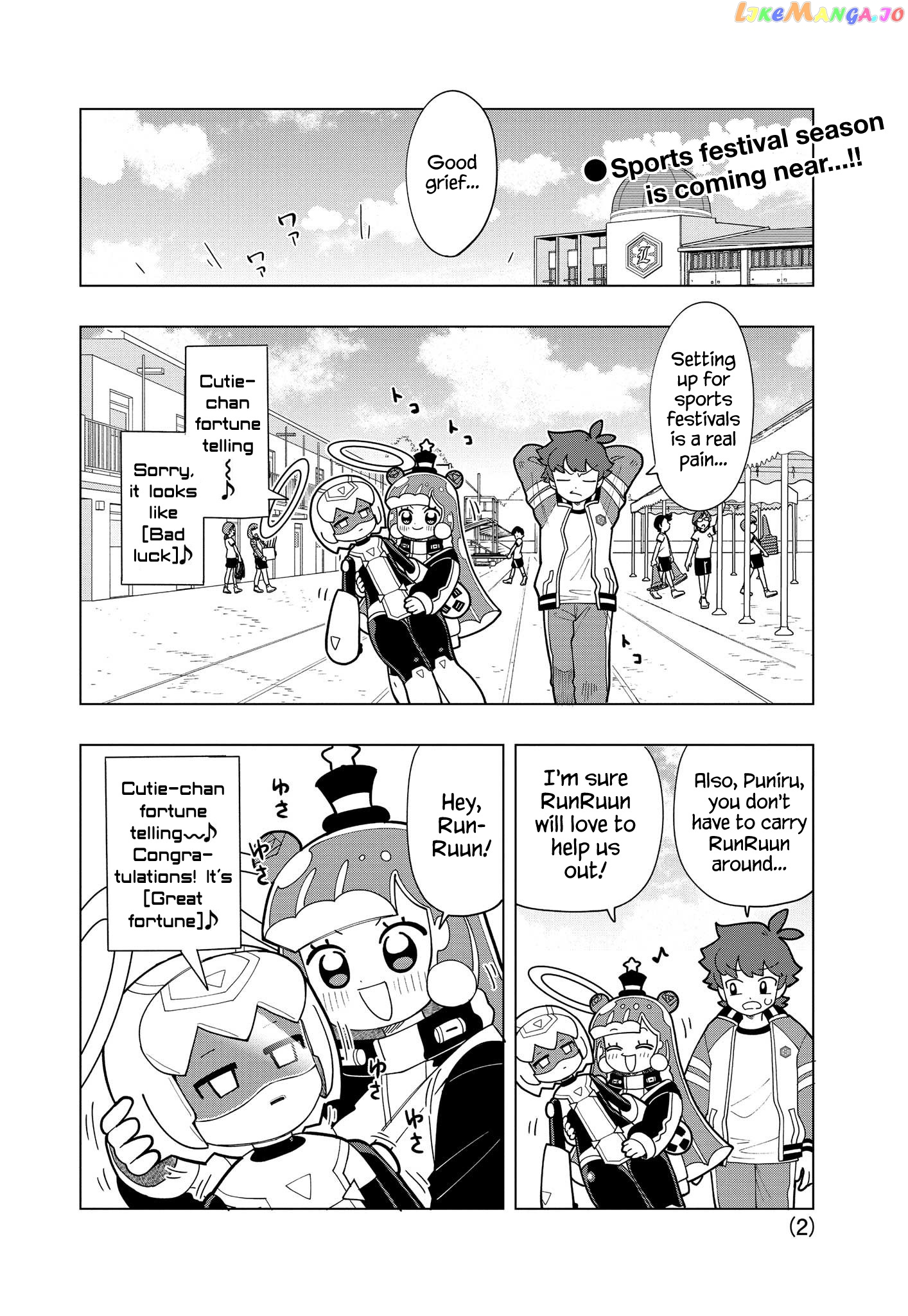 Puniru Wa Kawaii Slime chapter 12 - page 2